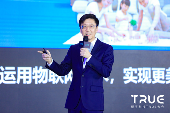 向江旭